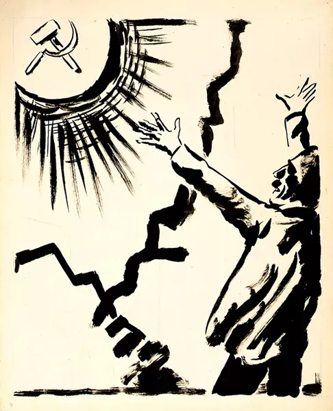 "Hammer und Sichel" by George Grosz"