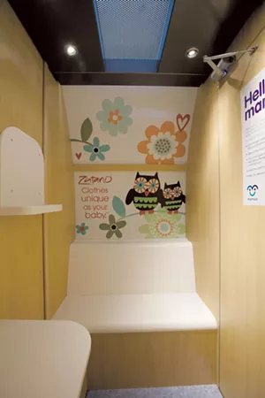 Inside the lactation suite - COURTESY OF MAMAVA