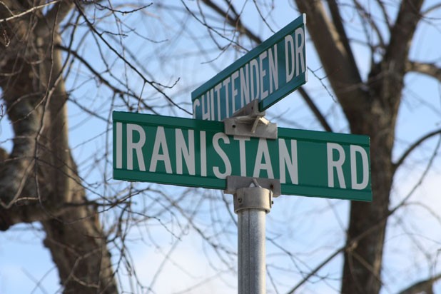 Iranistan Road