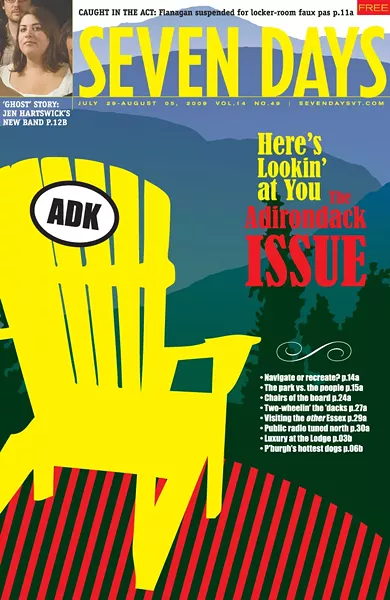 072909cover_6.jpg