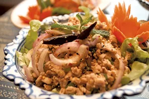 Larb - HANNAH PALMER EGAN