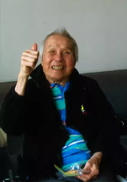 Peter C. Chan