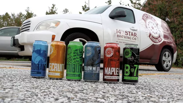 14th Star Parking Lot Party - COURTESY OF 14TH STAR BREWING