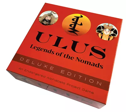 Ulus: Legends of the Nomads - DIANE SULLIVAN ©️ SEVEN DAYS
