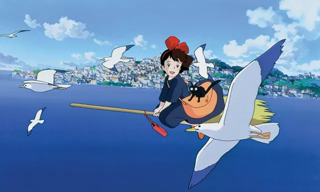 © 1989 EIKO KADONO - STUDIO GHIBLI - N