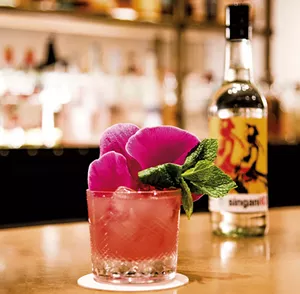 Cocktail made with Singani63 - COURTESY