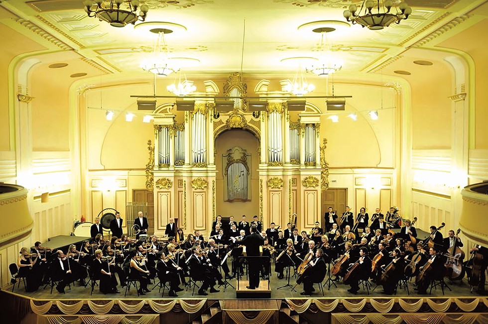 Lviv National Philharmonic Orchestra of Ukraine - COURTESY