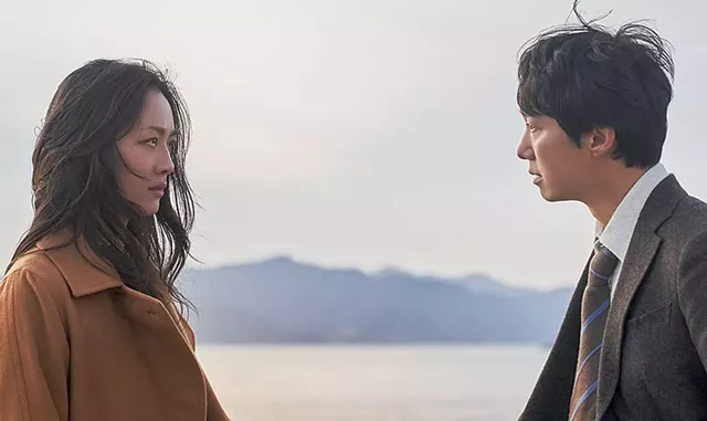 A detective gets way too close to a murder suspect in Park's visually entrancing thriller. - COURTESY OF MUBI