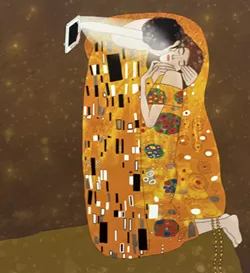 "no privacy" by Julie Nakazi