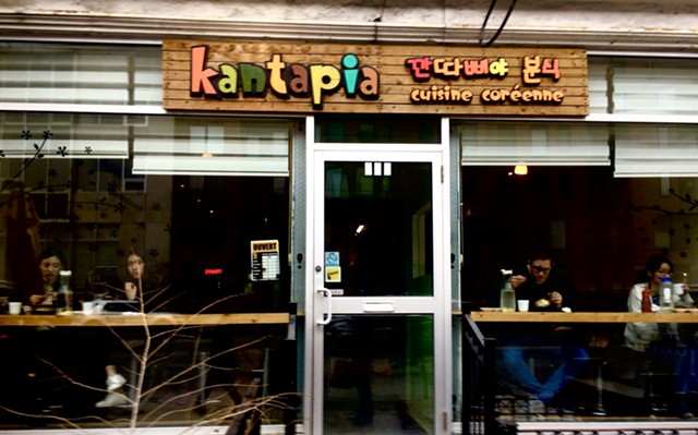 Kantapia on Rue Sherbrooke Ouest - SUZANNE PODHAIZER