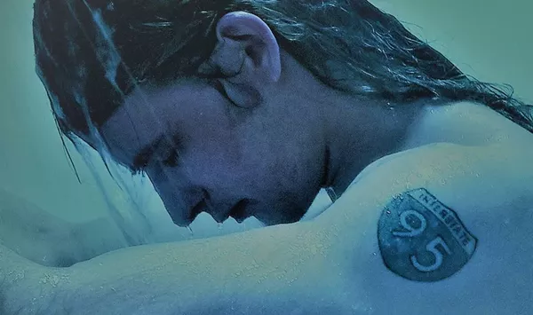 Clean: Euphoric Recall (7/19/21)