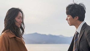 A Detective Falls for a Suspect in Park Chan-wook's Stunning Noir 'Decision to Leave'