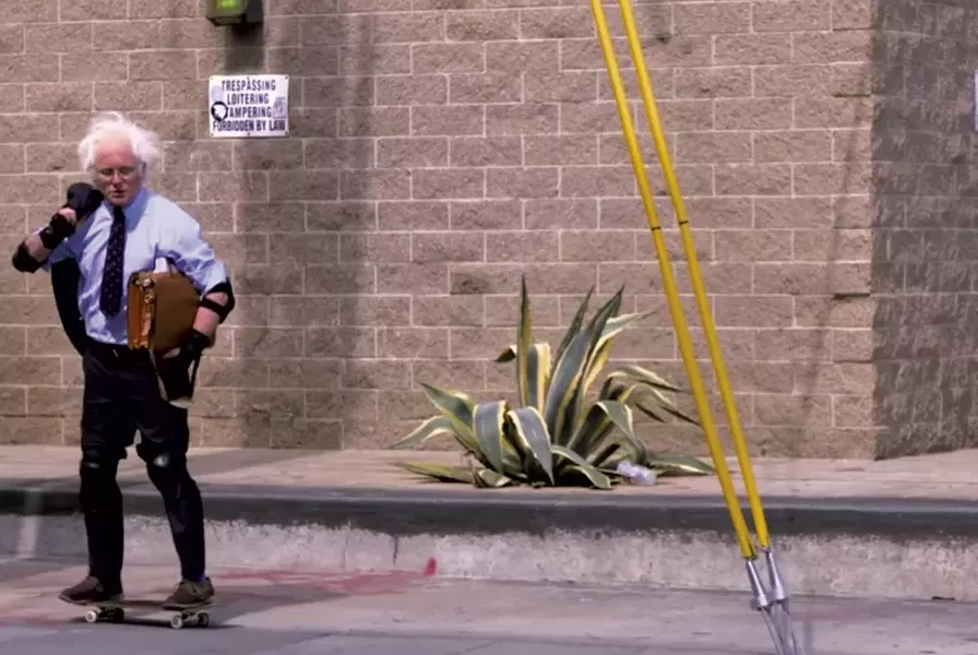 COURTESY OF FUNNY OR DIE