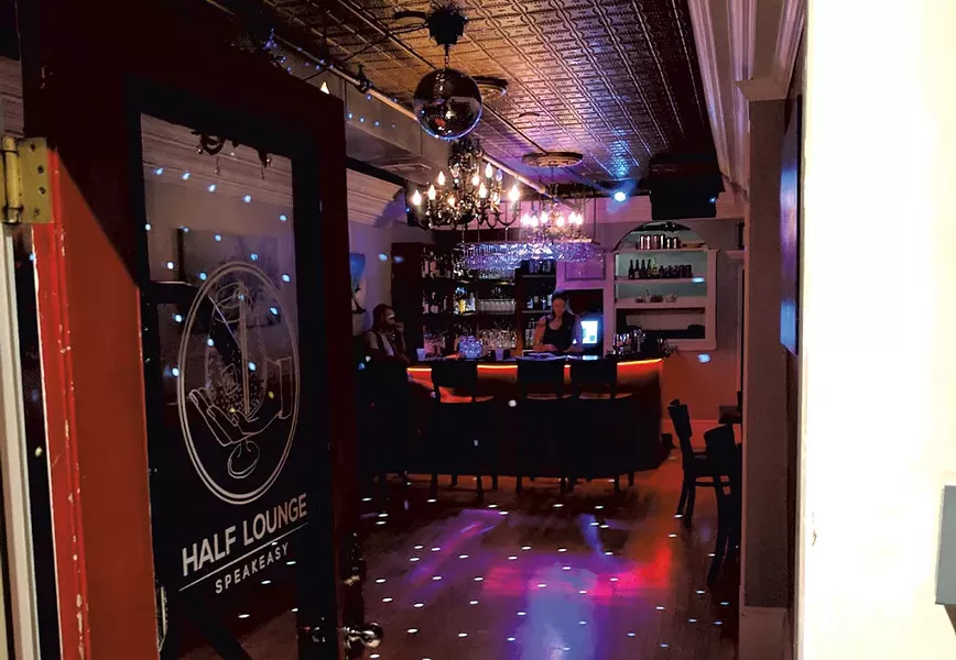 Half Lounge - COURTESY OF HALF LOUNGE