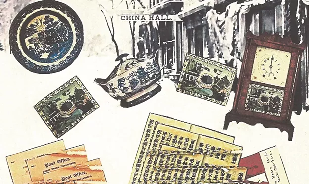 'Artists in the Archives' at the Henry Sheldon Museum Collages History - Vimarsana News