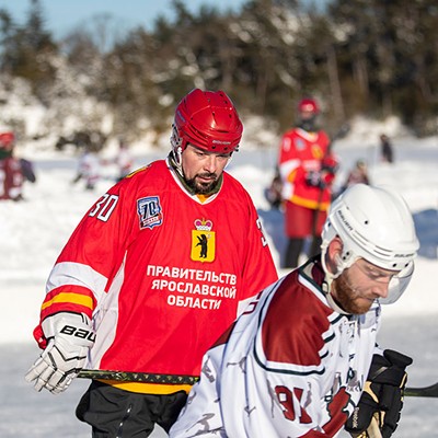 The Lake Champlain Pond Hockey Classic