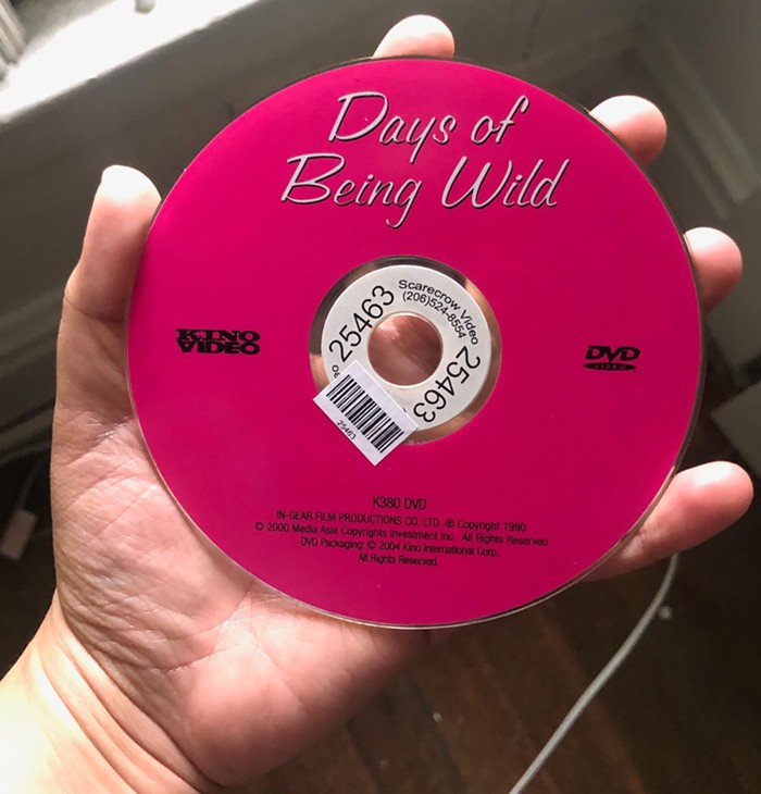 What a dreamy film--watch in a room that has pink lights with a fan spinning in the background. What a dreamy film--watch in a room that has pink lights with a fan spinning in the background.