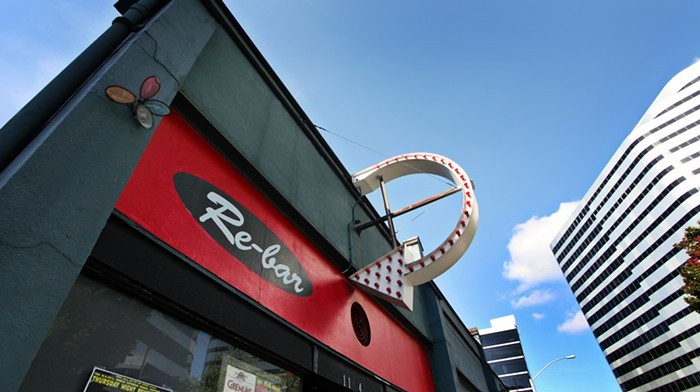 The building that houses Re-Bar is up for sale for $6.4 million. The building that houses Re-Bar is up for sale for $6.4 million.