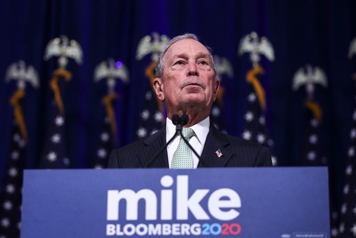 Mike No Fun Bloomberg