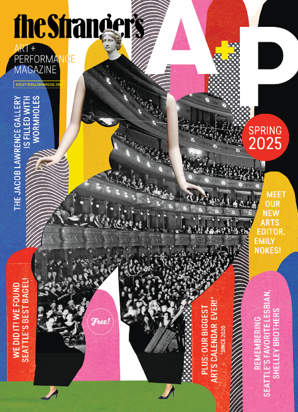 Art and Performance Spring 2025