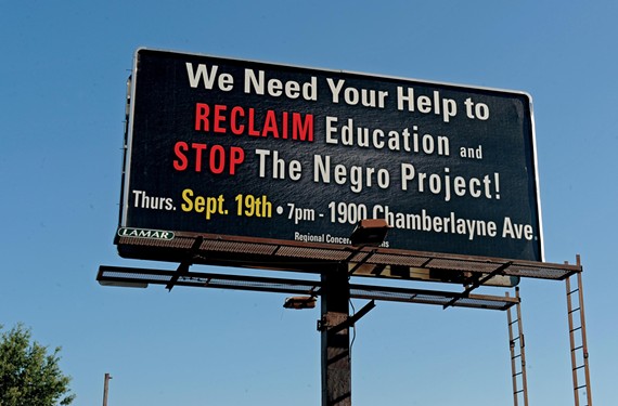 Regional Concerned Citizens sponsored two billboards, like this one on the 1700 block of Chamberlayne Avenue, that disappeared within a few days after a barrage of complaints. - SCOTT ELMQUIST