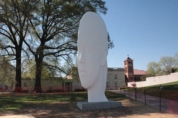 "Chloe" by Catalan artist Jaume Plensa. The work represents the second piece in the VMFA’s outdoor commissioning strategy.