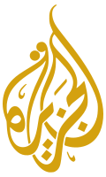 120px-Aljazeera.svg.png