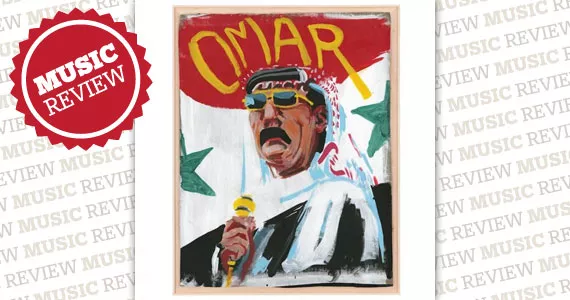 reviews_omar.jpg