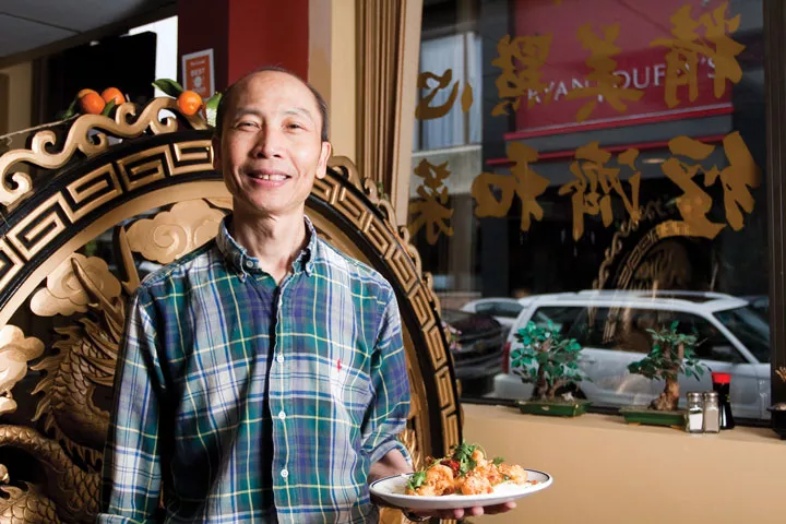 Best Chinese Restaurant