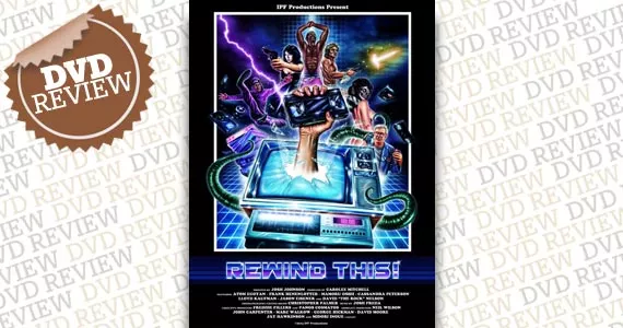 21.35-rewind-this.jpg