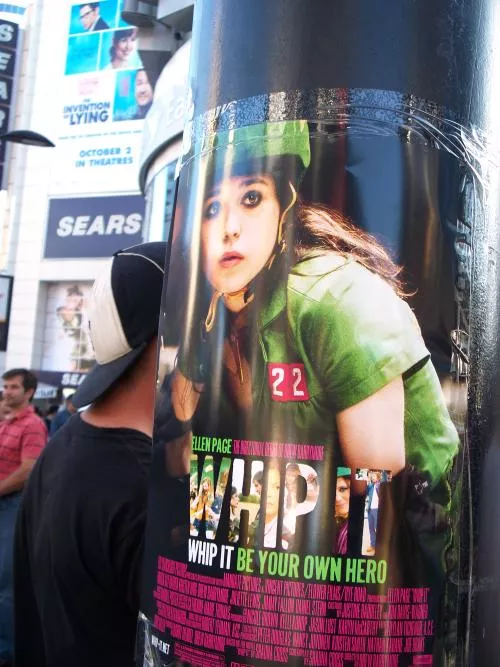 whip_it.JPG