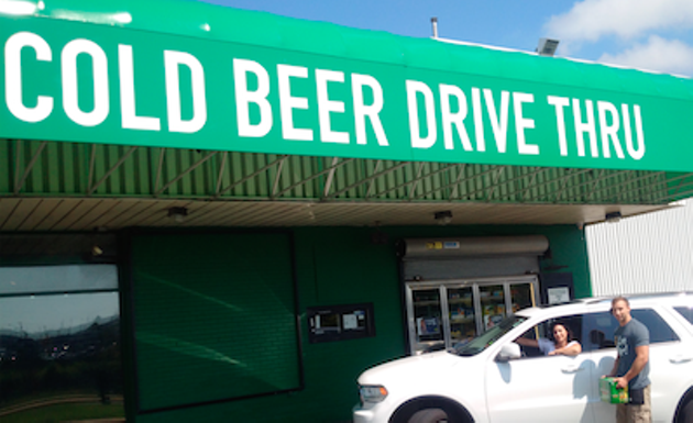 6 Great Things about the Moosehead Cold Beer Store | Shoptalk