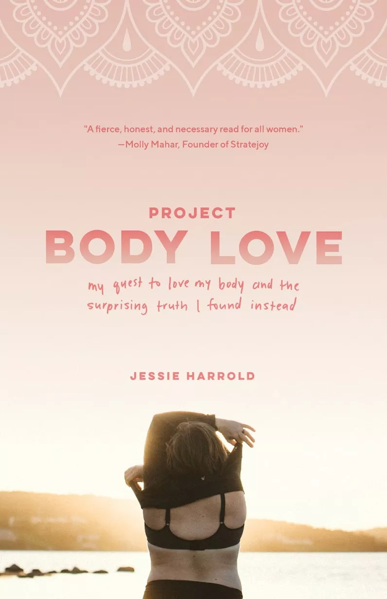 Harrold says her readers' feedback reminds her of the Cheryl Strayed quote: "I write to tell the truth about my life and what happens is people feel I’ve told the truth about theirs." - SUBMITTED