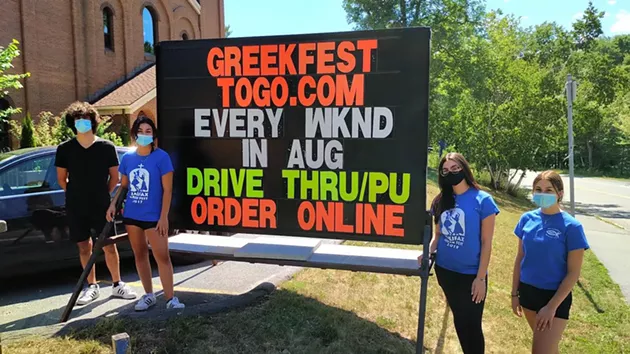 HALIFAX GREEK FEST