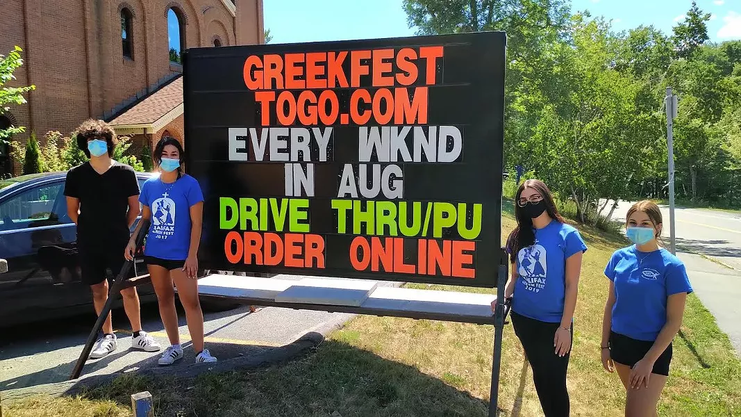 HALIFAX GREEK FEST