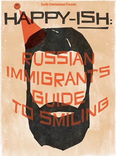 happy-ish.jpeg