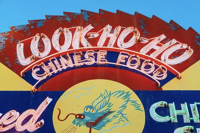 Best Chinese Restaurant 2022 - Vimarsana News