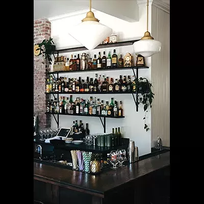 Bar Kismet