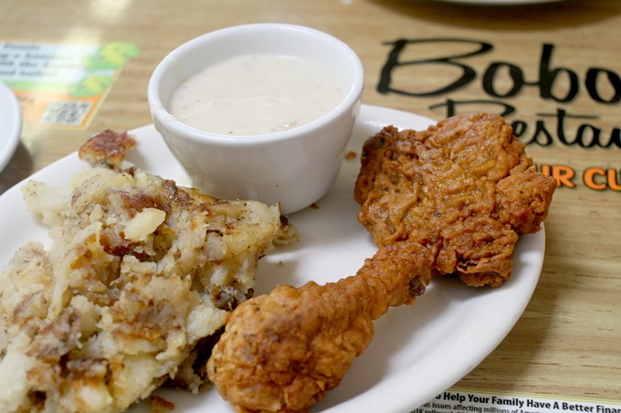 Chicken fried chicken and gravy is a Bobo’s classic.