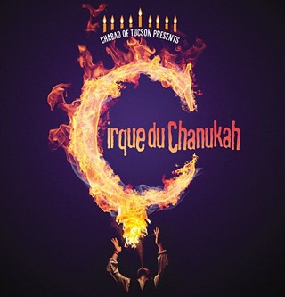 Cirque du Chanukah
