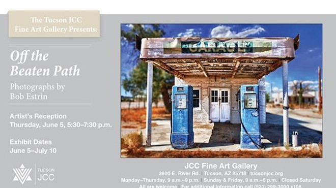 Tucson Jewish Community Center Fine Art Gallery