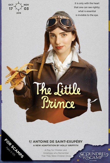 the_little_prince-11x17_web-01.jpg