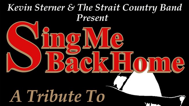 SING ME BACK HOME: A TRIBUTE TO THE MUSIC OF MERLE HAGGARD Kevin Sterner & The Strait Country Band