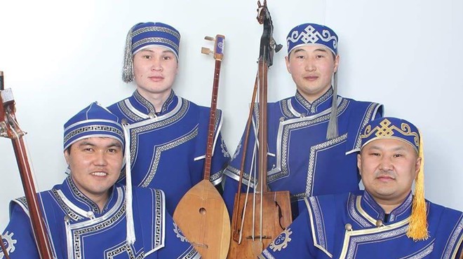 Throat Singing Workshop with Altai Kai