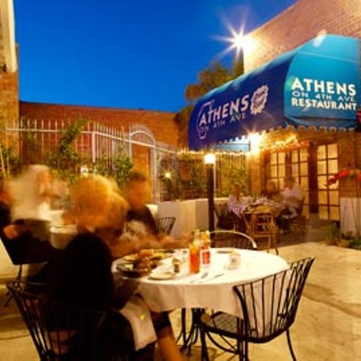 Athens on 4th Avenue Shuttered After Nearly Three Decades in Business