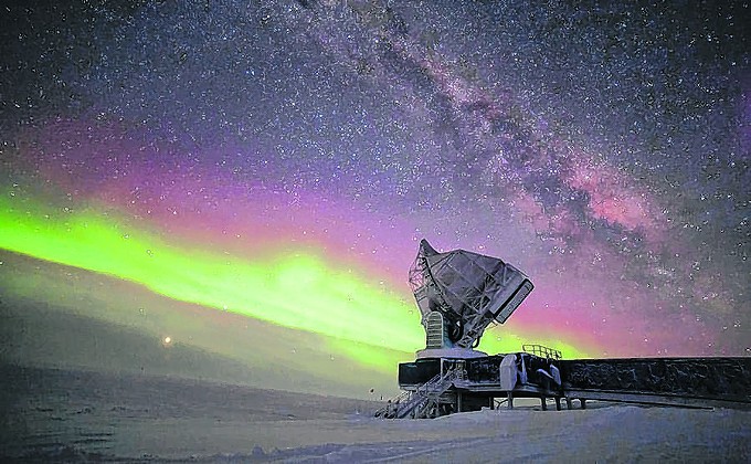 The Event Horizon Telescope includes a facility at the South Pole.