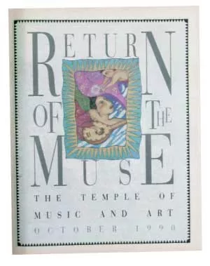 Tucson Weekly's long crusade to save the Temple of Music and Art pays off: The restoration of the Temple of Music and Art is one of Tucson's finest victories in historic preservation and cultural investment, an example of what can be done when vision and pragmatism combine for the good of a community long-interested in art, theatre and performance. It's time to celebrate. -- Doug Biggers, October 1990 - THERESA SMITH