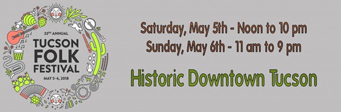 2018-tff-banner-historic-downtown-tucson-1024x338.jpg