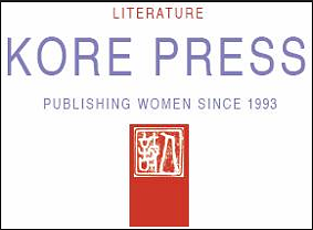Kore Press Celebrates 25 Years of Publishing