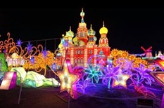 Lights of the World Makes Debut in Tucson